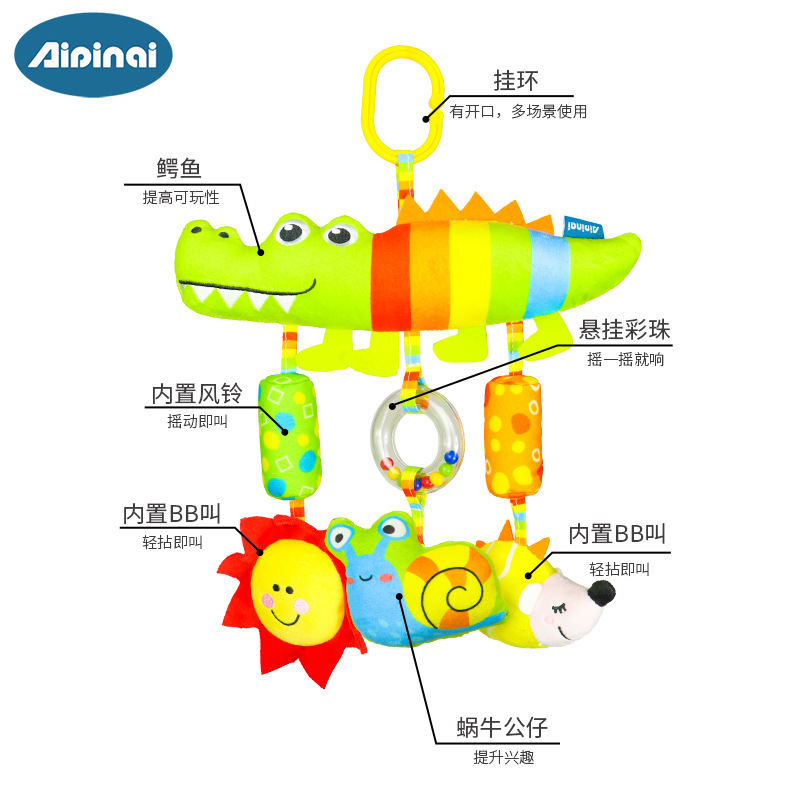 Nuevo aipinqi bebé coche colgando juguetes arco iris de dibujos animados animal Caterpillar carillones bebé edredón cama coche colgando