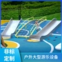 小区大型儿童设施滑梯
