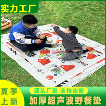 ����Ұ�͉|��������|����Ұ�Ͳ�����|�ӱ�yɳ���|��ͨ��ƺ�|