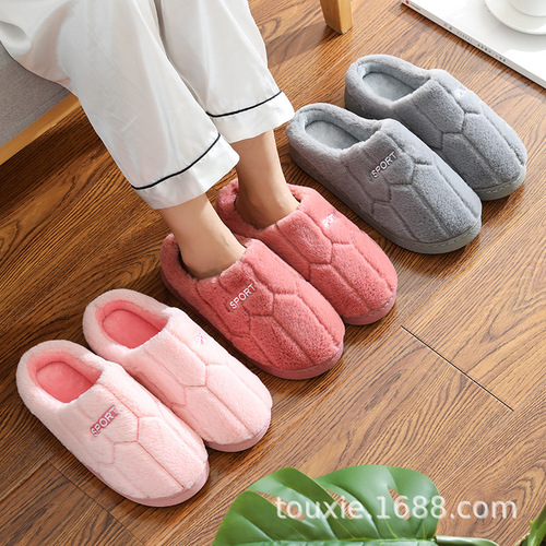 Cozy Winter Couple Plush Cotton Slippers for Women, Indoor Home Use, Thick Sole Anti-Slip Postpartum Slippers