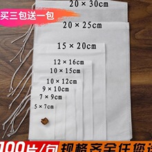 ��̖�o�����龀��ș��ș�����������С�ݲ�����u�ϰ��Ҝ�������