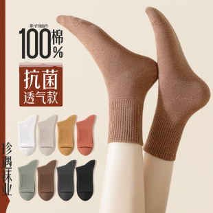 �T��Ů�m��Ͳ�m�ﶬ����ȫ����Ȼ������������������100%���m