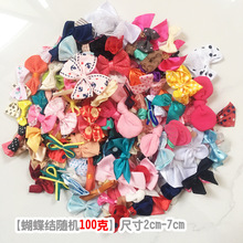 ��ɫ�����Y���ヺͯ�·��lȦ�b�Ʒ���diy�ֹ��p�x�o�ϲĉ�����