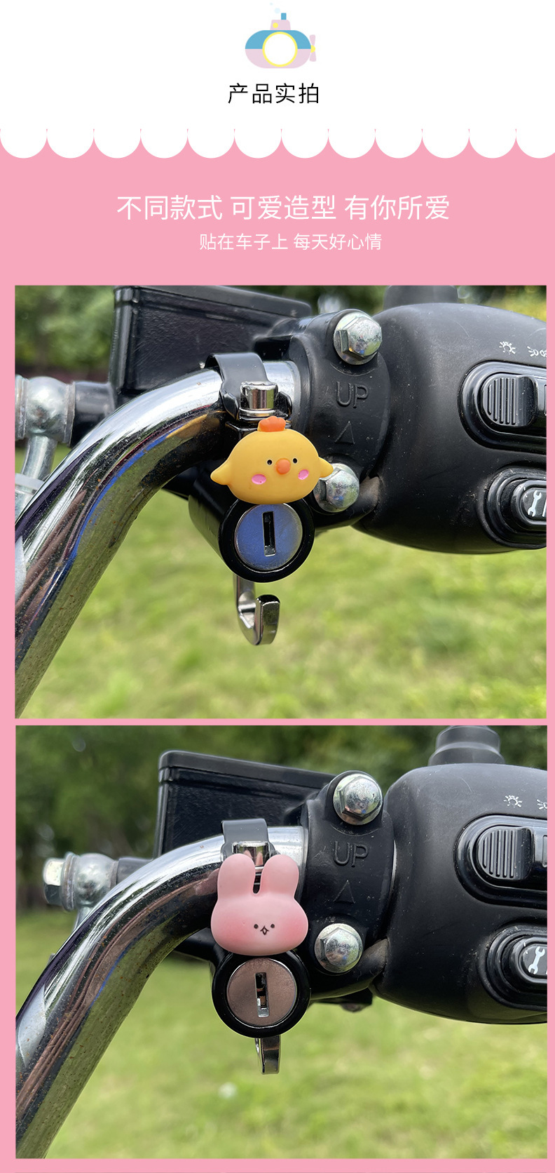 Electric car motorcycle hook lock handlebar helmet lock multi-functional storage battery car hook lock car anti-theft lock