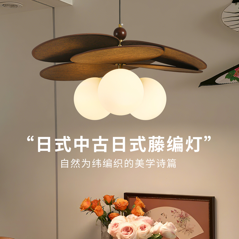 Restaurant Chandelier, French Mid-Century Style Lighting Fixtures, Creative Italian Retro Atmosphere Restaurant Lamp, Dining Table Lamp, Rattan Lamp Restaurant Chandelier, French Mid-Century Style Lighting Fixtures, Creative Italian Retro Atmosphere Restaurant Lamp, Dining Table Lamp, Rattan Lamp