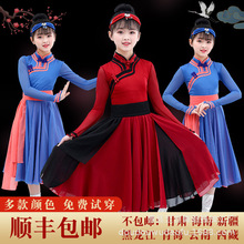 少数服装儿童男女蒙古袍藏族舞蹈演出服蒙族女童男孩新款