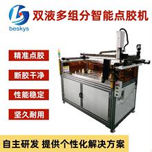 ����AB�z�c�z�C �������������c�z�̻�һ�w�C �pҺ�Ԅӹ��z�C