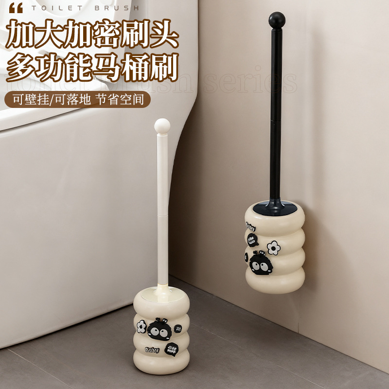 Toilet Brush 2025 New Wall-Mounted No-Dead-Angle Toilet Brush Artifact Household Bathroom Long-Handled Toilet Brush