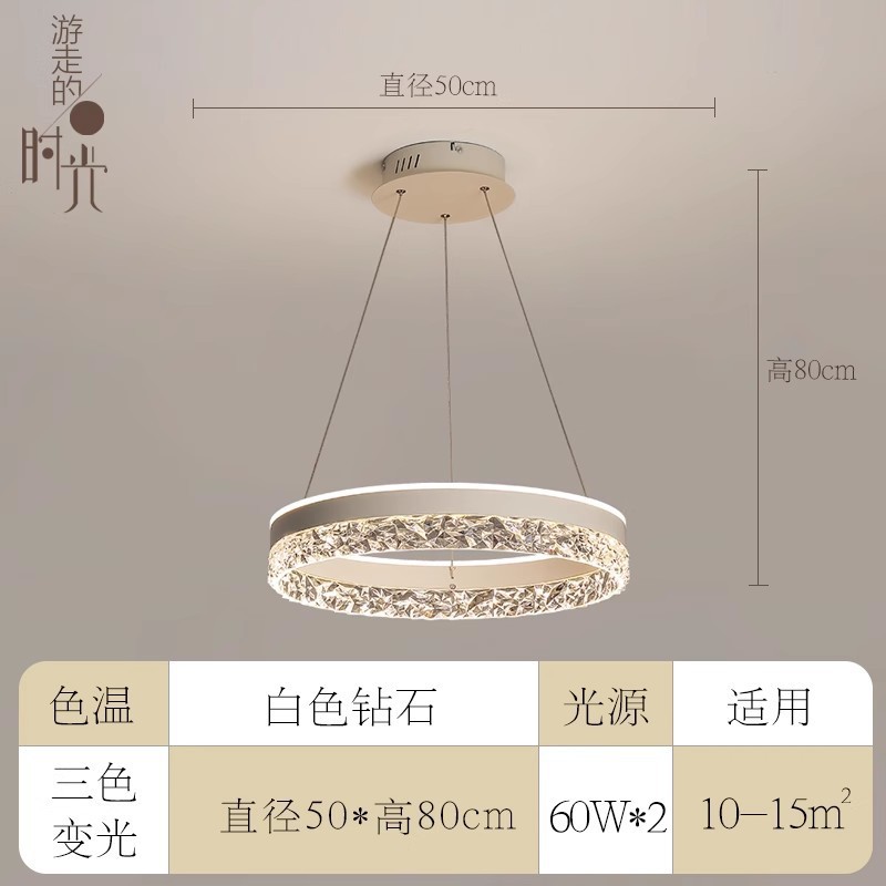 D 모델 화이트 다이아몬드 모델 [풀 스펙트럼 눈 보호]