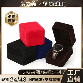 首饰包装;饰品展示架;手表包装