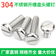 304���P�һ�ֱP�^�ݽz�_�ۈA�^�C�zGB67�F؛���l �_�����