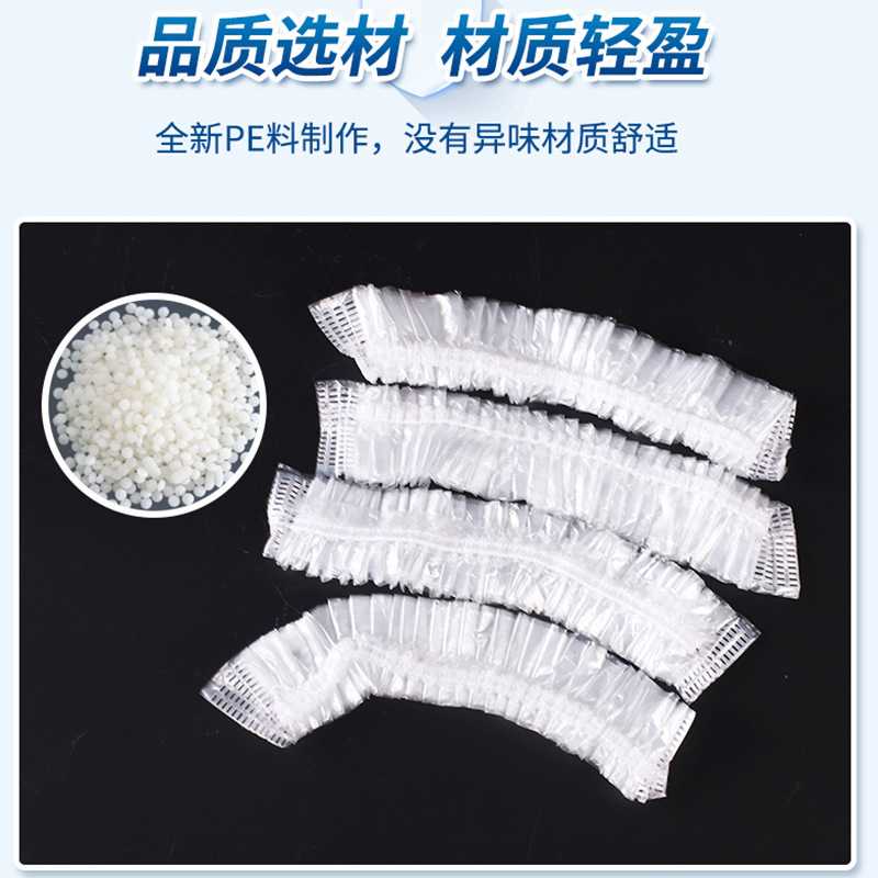 保鲜膜套保险套膜罩食品级一次性保鲜膜套罩保鲜袋带松紧