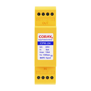 �׿���3������̖������ 3о�x��RS232��̖��������ӿ���o��CPK-24