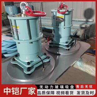 �S�Ұl؛������������C  1000KG�o����������P  ����늰�����P