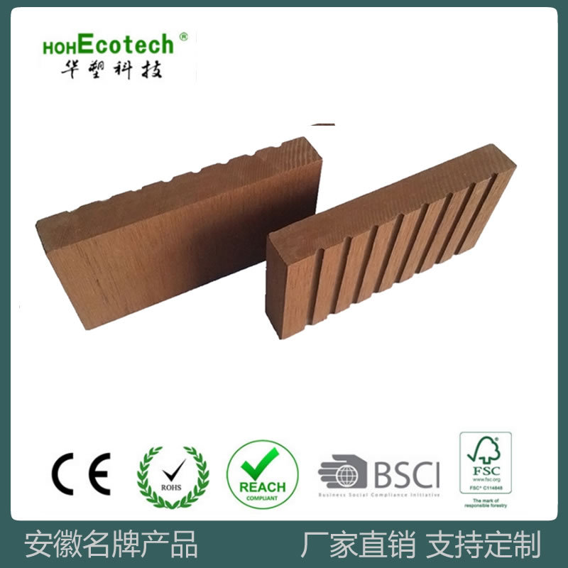 Tablero de sauna de piso de plástico de madera agujero redondo plástico piso de madera jardín patio ingeniería al aire libre decorativo Placa de agujero cuadrado anticorrosión