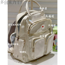 �����������p���Ů�p��ĸ�������ˮ�������У�@�W���๦�ܕ���