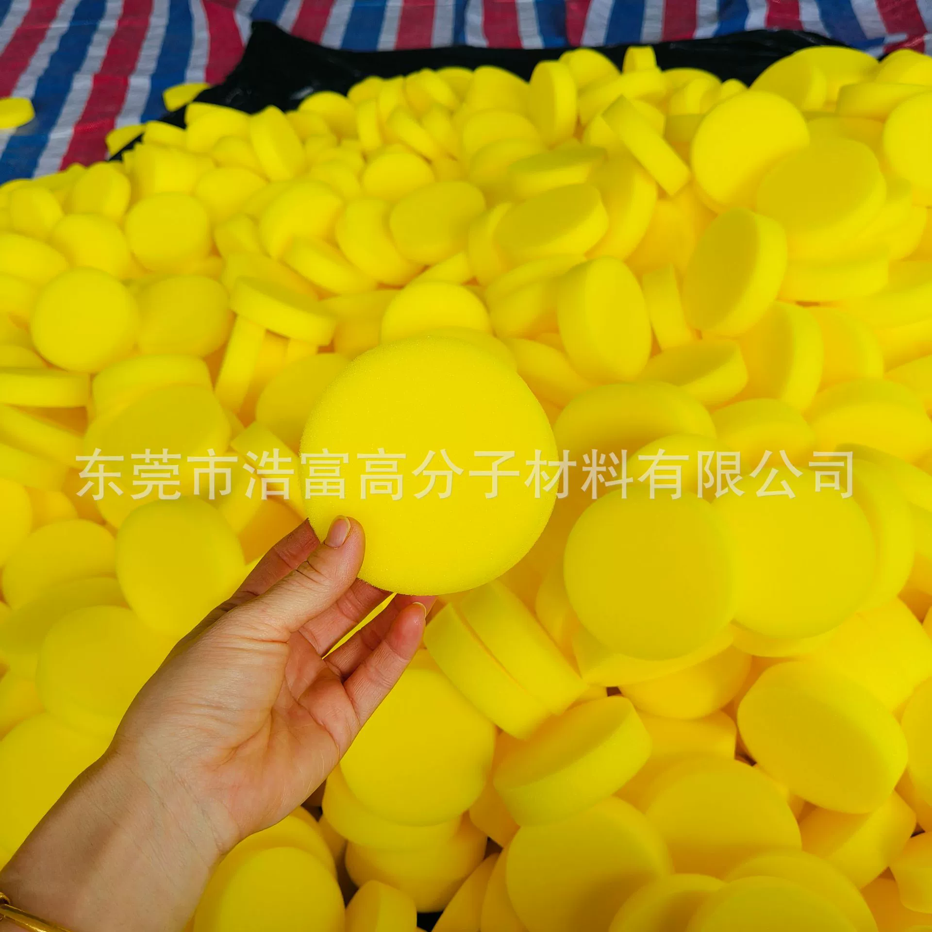 Заводская прямая продажа желтой круглой масляной губки для ухода за кожей, полировки и чистки автомобилей, цилиндрическая губка