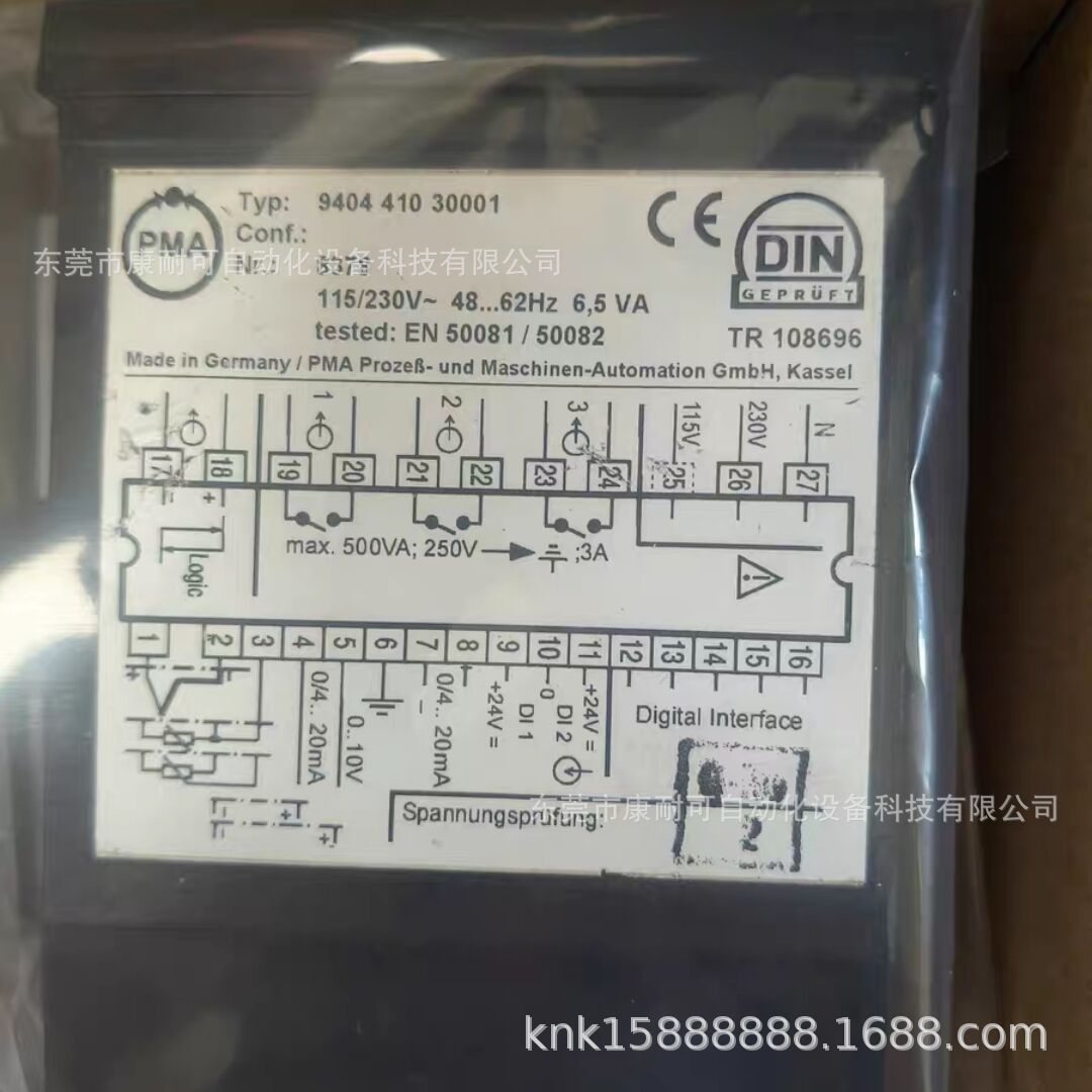 德国PMA温控器 KS90-102-0000D-000 库存原装现货议价