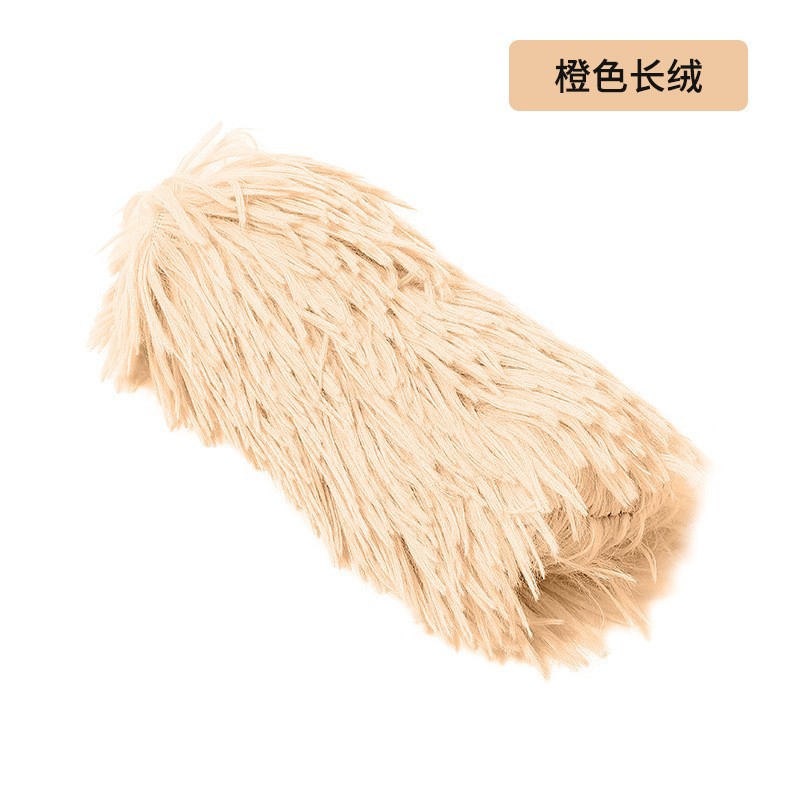 C타입-오렌지 플러시