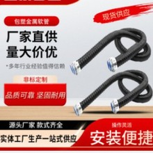 201/304���P䓰��ܽ���ܛ�� 316��ȼ��ˮ���P�늾����o���y���o