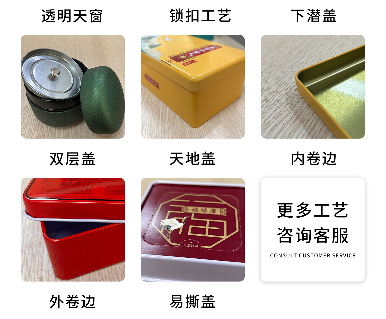 详情_06.jpg