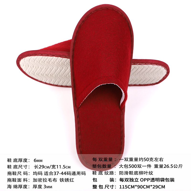 Hotel sandalinas desechables de algodón de lino de seda sandalinas de alojamiento residencial sandalinas desechables antideslizantes soleas de zapatillas gruesas