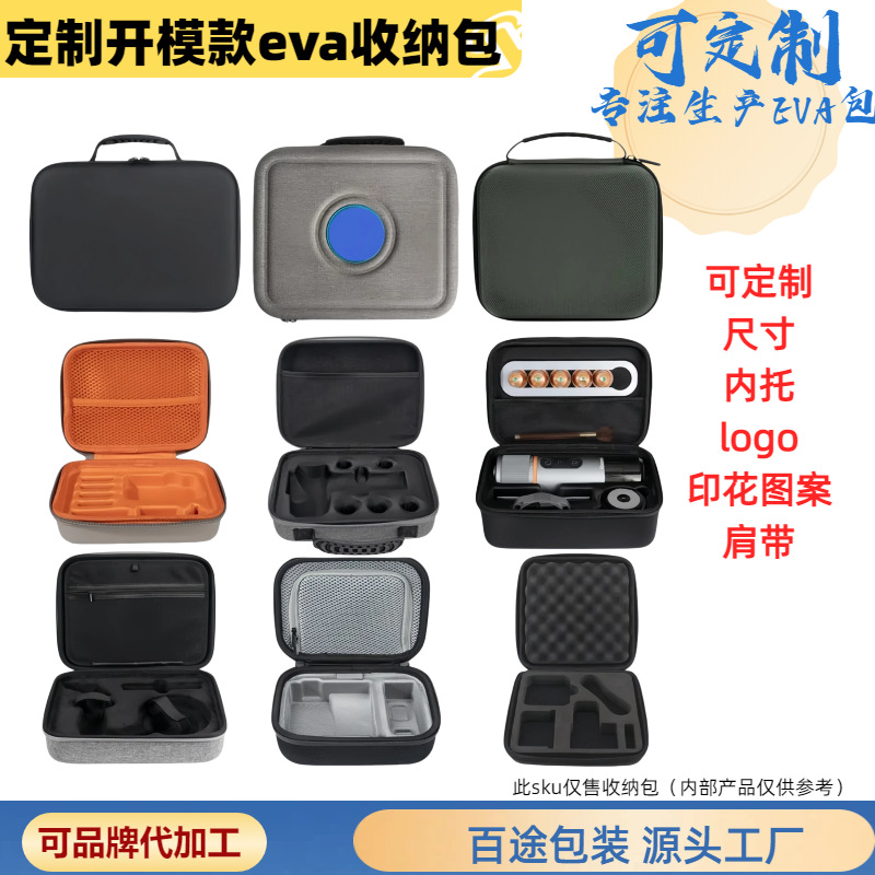 Waterproof portable storage system for traveling