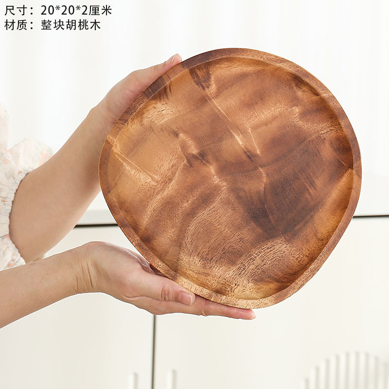 批发穆尼简约相思木实木托盘圆方形椭圆形甜品水果盘饰品|undefined