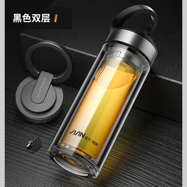 블랙 더블 레이어 300ml