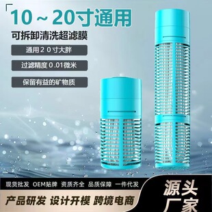 ���VĤ�Vо10��20�����PVDF��ˮ��ͨ��ǰ���^�V��UF�ɲ�ж��ϴ
