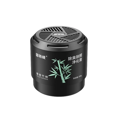 Car Perfume Aromatherapy, Goodway Deodorant and Aldehyde