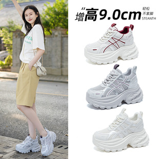 �W��͸���\��ЬŮ2026�ı���͸��ٴ��ɸ���9CM�������e�ϵ�Ь