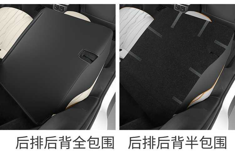 BYD seal 06GT special seat cover four seasons all-inclusive car seat cover perforated breathable cushion modified interior