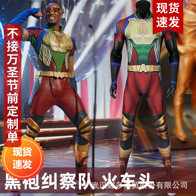 Nado, The Boys Locomotive Cosplay Costume, Adult Bodysuit, European and American Film Costume, New Style J21063FA
