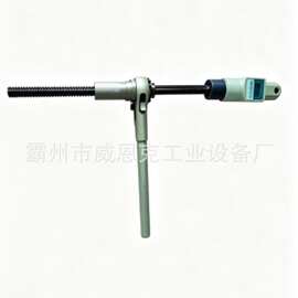 30-50kN 数显机械丝杠 绝缘子串带力值显示收紧工具