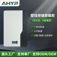 ����Դ����ֱ�����ñڹ�ʽ������������﮴��ܵ��5~10kwh����BMS