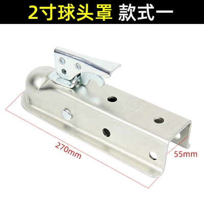 Various Specifications, Ready-To-Ship Auto – Other Car Modifications - 2inch-ball-hood-style-one