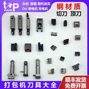 ȫ���ԄӴ���C���123̖��픵��M�ϼ�Ӳ