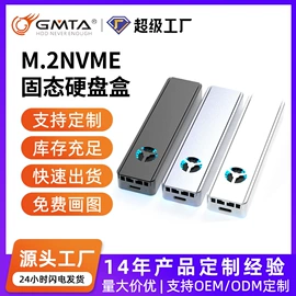 其他电脑配件;其他数码配件;转接卡转接线