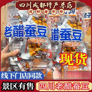 �ϴ��Q��58g�Ǵ��m����ʳ�Ĵ��ɶ��خa