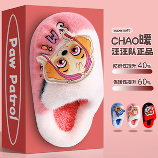 ����Ь����꠵ذ�që��ͯëЬ�҃��ﶬ�������Ҿӿ�ͨ����ͯŮ��