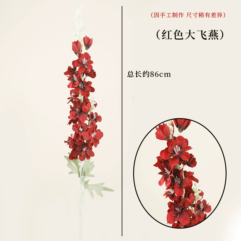 Fujiao New Year Flower Material Wholesale Simulation Flower Winter Qing You Gali Pomegranate Persimmon DIY Materials
