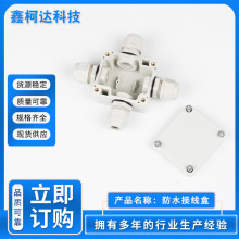 ��������ˮ�Ӿ����^���� ��|·����ˮ�Ӿ��� ��ˮ�Ӿ��з־���