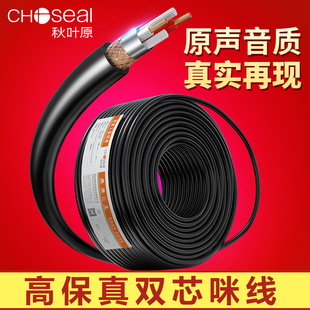 ���~ԭ112�W���I�����L�����pо�侀���r�� ԒͲ���l���̾�����ɫ