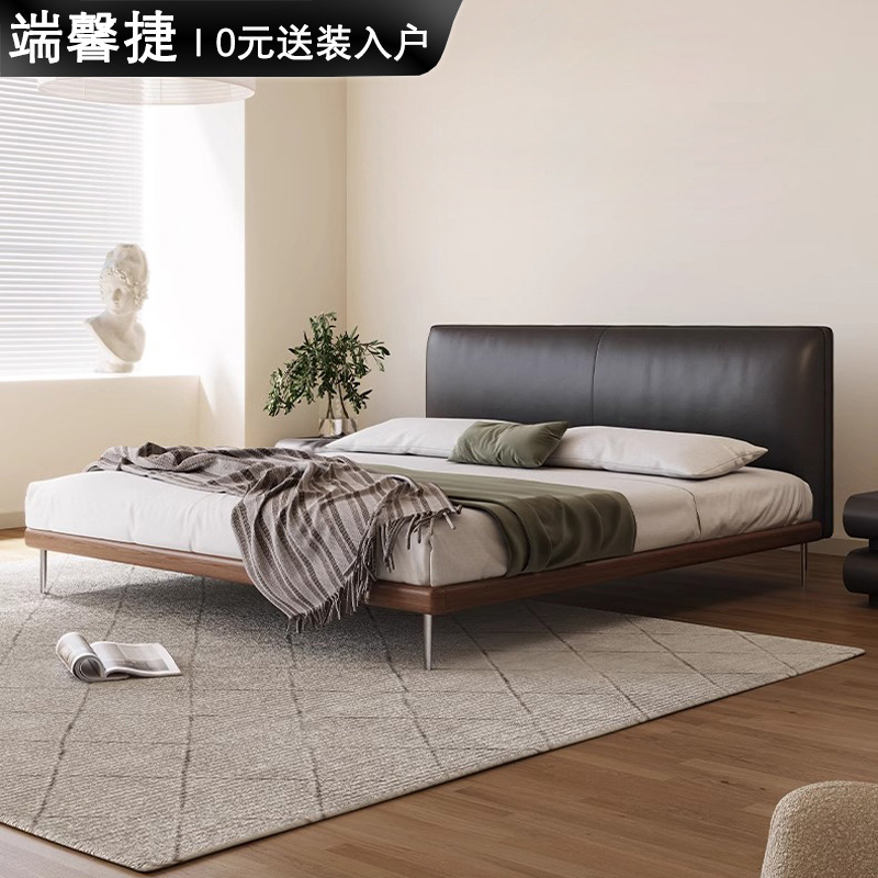 Cama de cuero minimalista italiana, cama negra delgada, cama de cabecera de estilo retro, cama de paquete suave moderna, cama de tofu delgada.