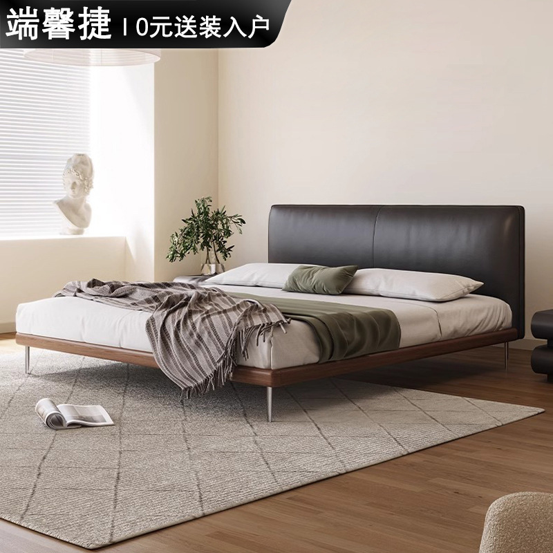 Italian Minimalist Leather Bed Black Thin Bedside Bed Retro Soft Bed Modern Simple Thin Bean Curd Soft Bed Italian Minimalist Leather Bed Black Thin Bedside Bed Retro Soft Bed Modern Simple Thin Bean Curd Soft Bed
