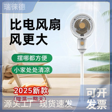 ��L�ȼ����o����ÿ՚�ѭ�h��