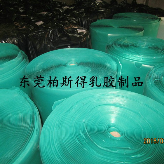 现货3MM乳胶海绵绿色普通　舒适　超级鞋用中底内衬乳胶海绵卷材