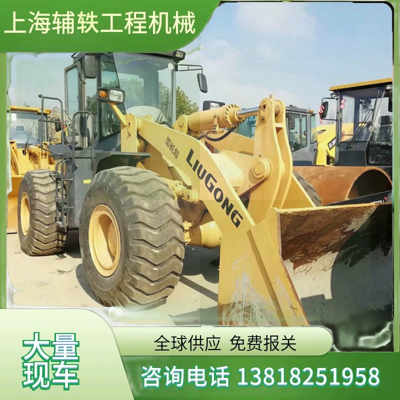 Временный погрузчик инженерства 30 Затяжелителя автошины Затяжелителя 5 T LG956L