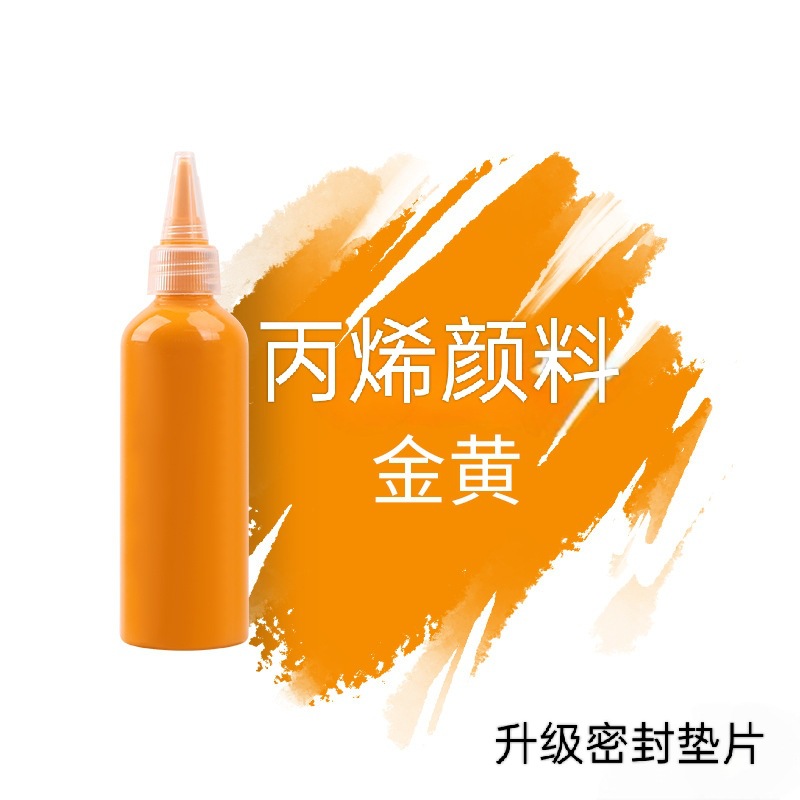 Amarillo dorado / 100ml